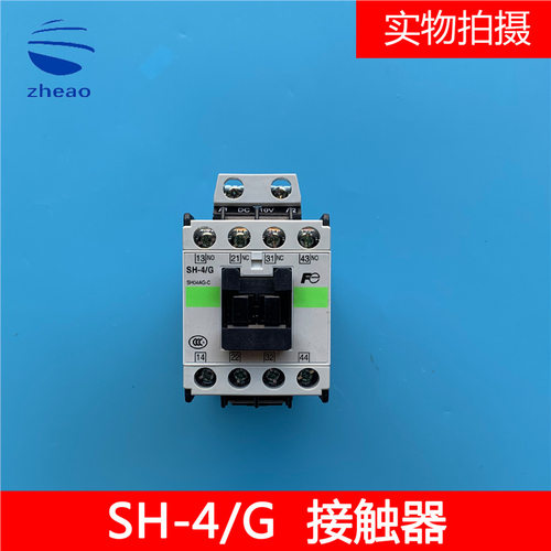 交流接触器SH-4 SH-4/G直流AC110V DC110V 24V
