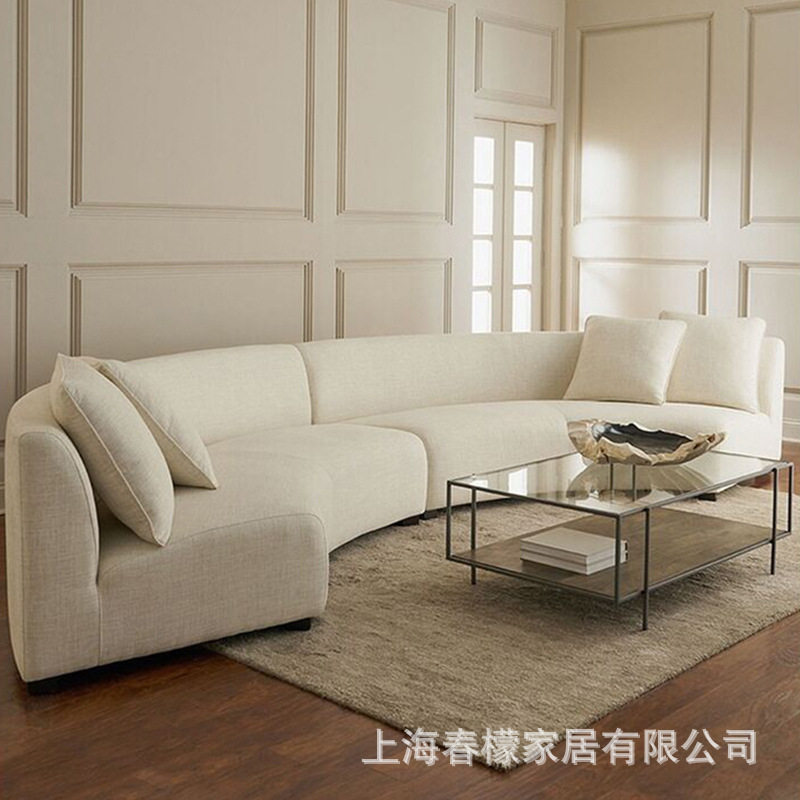 北欧轻奢弧形布艺沙发
