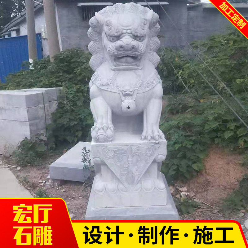 嘉祥花岗岩石雕狮子一对大门摆件
