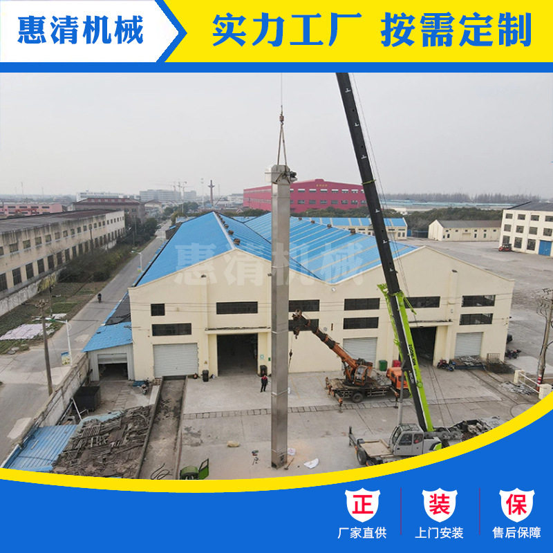 重式斗式提升机垂直钢斗提升机不锈钢斗式提升机提升机上料机图片