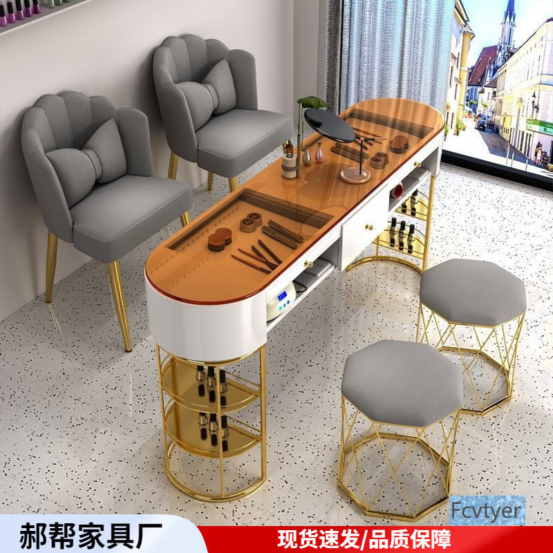 郝帮美甲桌椅套装经济型美甲台玻璃网红美甲店单双人特价轻奢ins