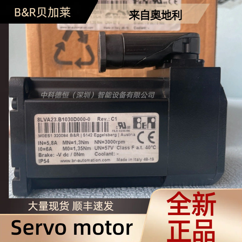B&RDirectdriveservomotor贝加莱电机8LTAC6.D0005F300-0维修