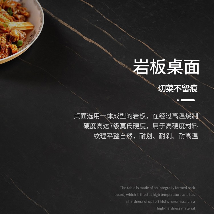 意式轻奢岩板餐桌家用小户型现代简约大理石吃饭桌子设计师创意桌