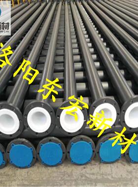 DN100钢衬PO管报价，钢衬PO管的耐温范围