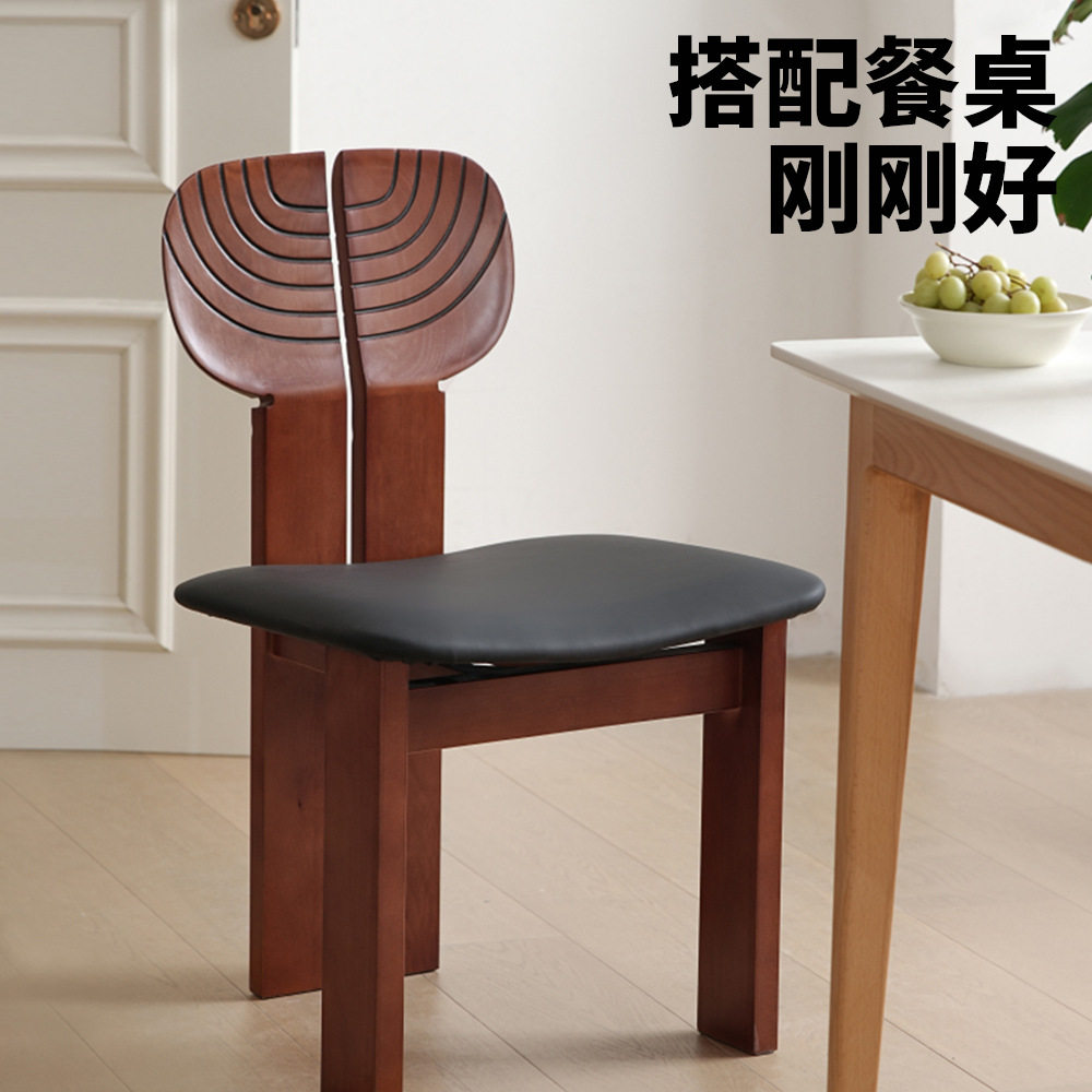 中古实木餐椅复古雕刻靠背椅酒店样板房餐厅设计师新中式休闲椅子