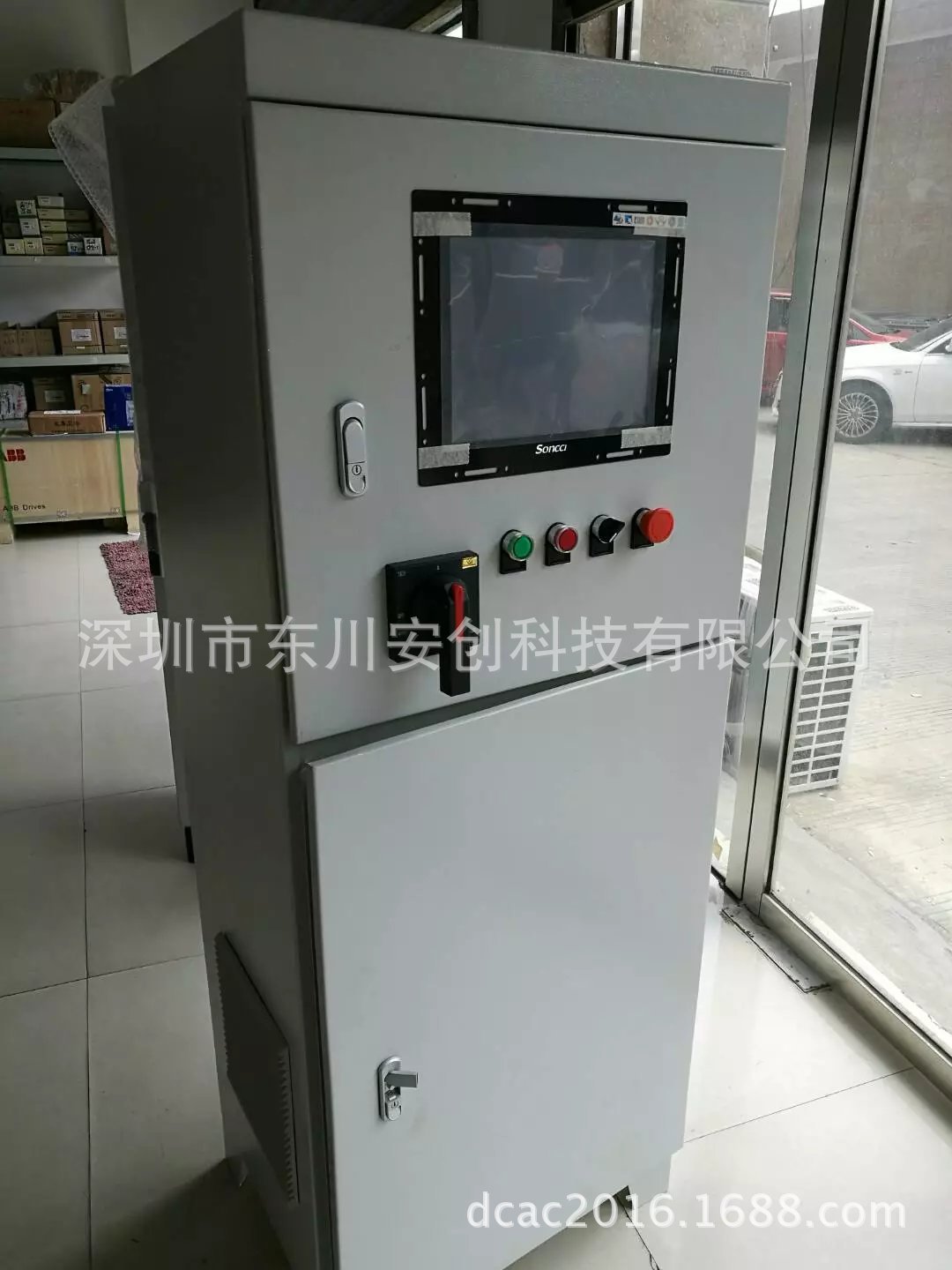 3kW三相380V潜水泵配电箱