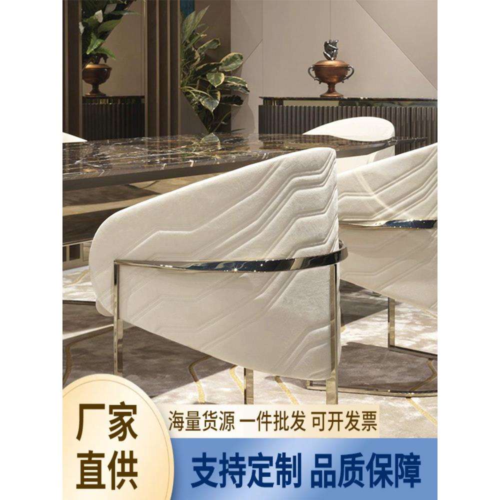 意式轻奢餐椅家用餐厅高级感设计师皮椅子现代简约ins酒店售楼部