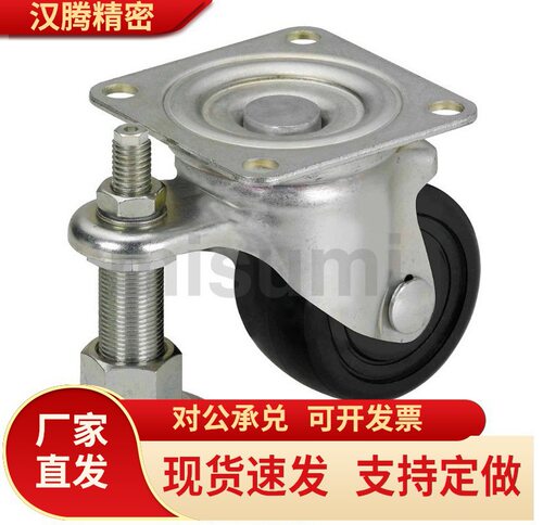 带调整块脚轮 CGAN/CLAN/CLAM 65 75 -P-M-D替米思米 重载连体型