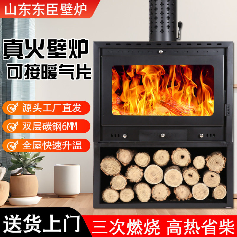 真火燃木壁炉柴火装饰柜法式取暖器家用室内组合炉耐高温厂家直销