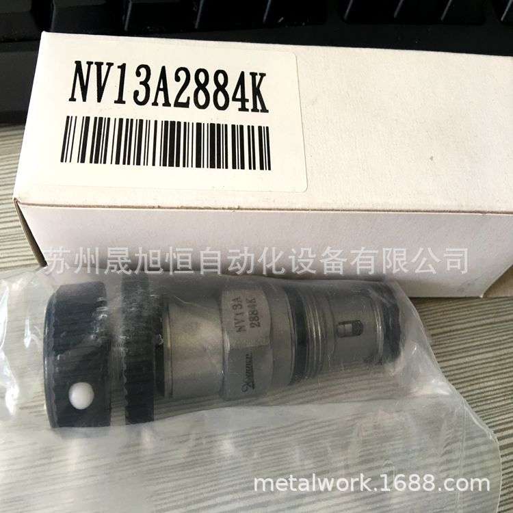 EP10W2A01N05台湾WINNER武汉精机电磁阀EP-16W-2A-01-Z-05全新