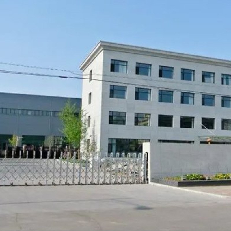 硬脂酸酯铵硬脂酸铵 化工大全工厂批发汇款公户全国发货品种齐全