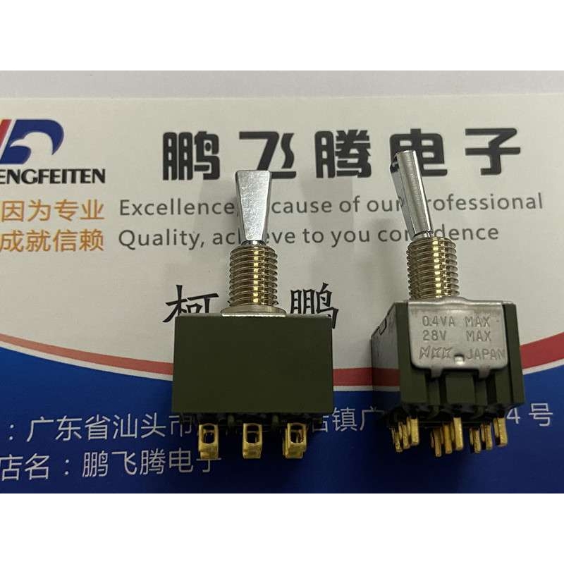 日本NKK M-2032E-G微型钮子开关9脚2档 摇头摇臂拨动 扁柄 0.4VA