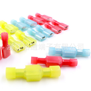 5.5 250 6.3 2.8尼龙插簧插片全绝缘公母端 MDFN 4.8 FDFN1.25