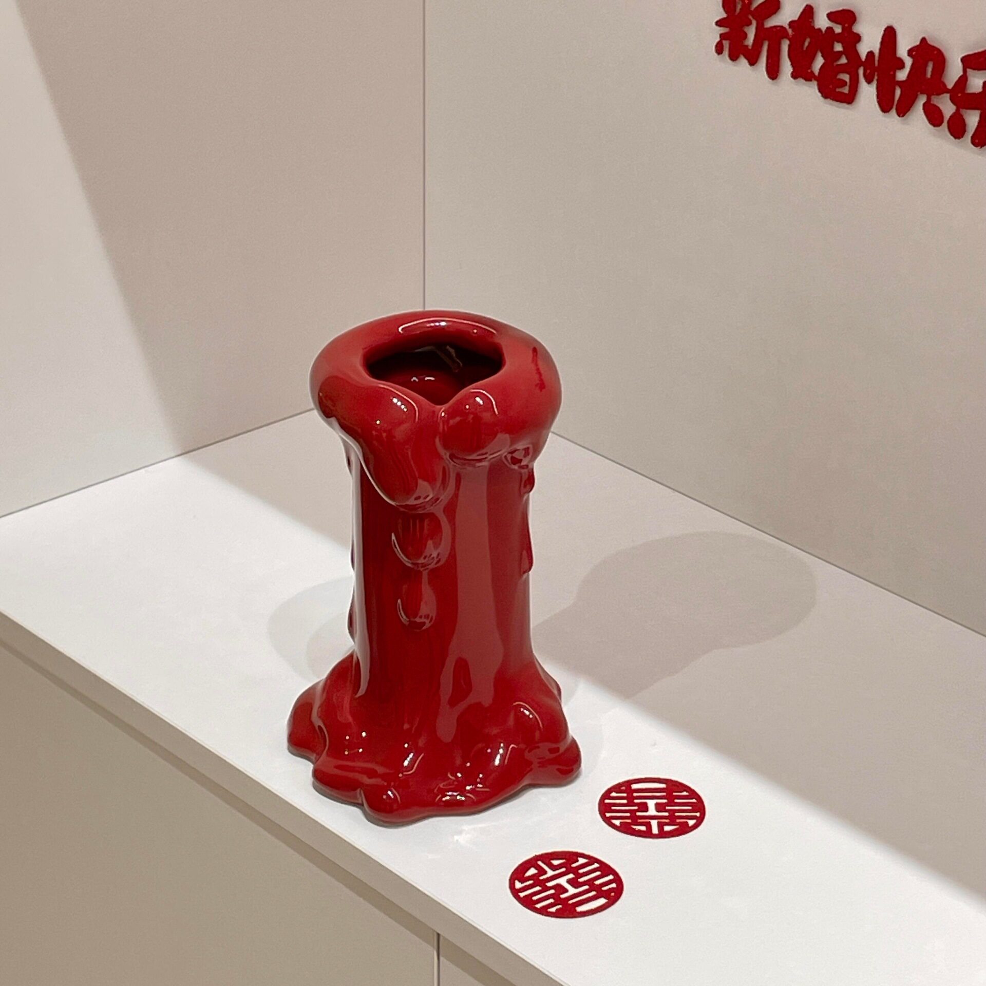 蜡烛融化花瓶陶瓷新婚订婚喜庆装饰摆件装饰品创意高级感插花摆件