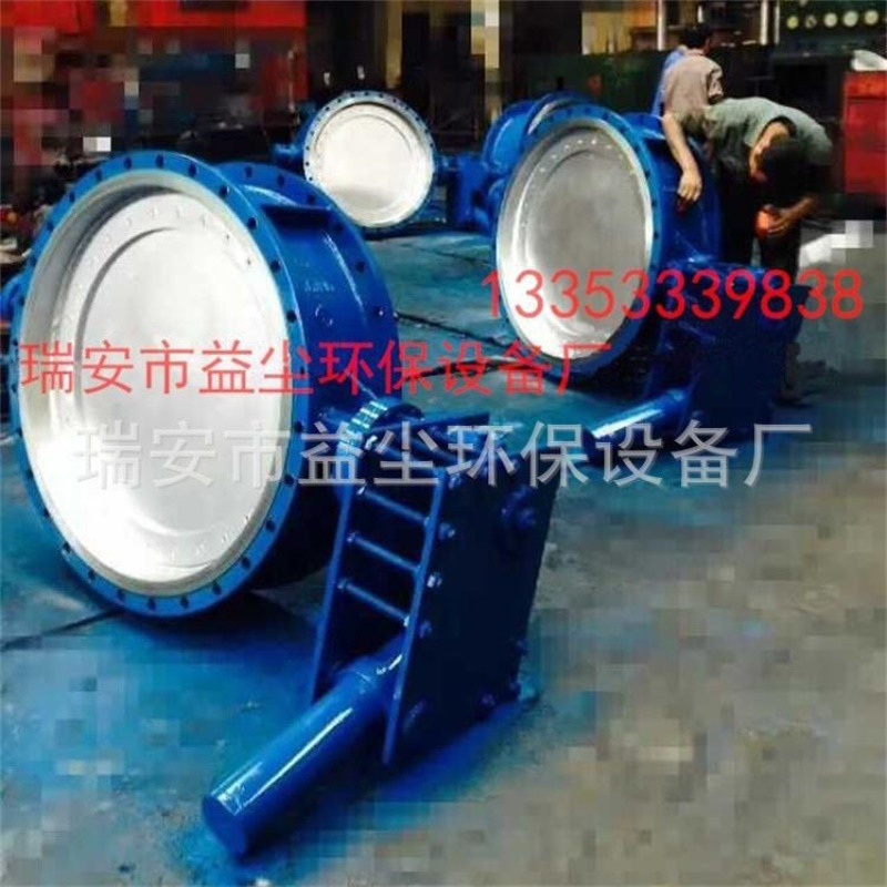 温州直销电液动硬密封蝶阀 液动金属硬密封蝶阀 液压站DN800