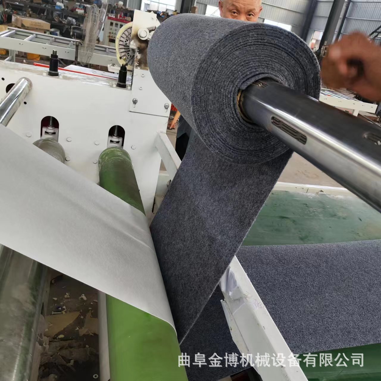 卷对卷EVA毛毡防滑脚垫复合机