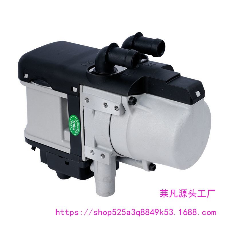 5KW无刷新能源柴暖预热加热器