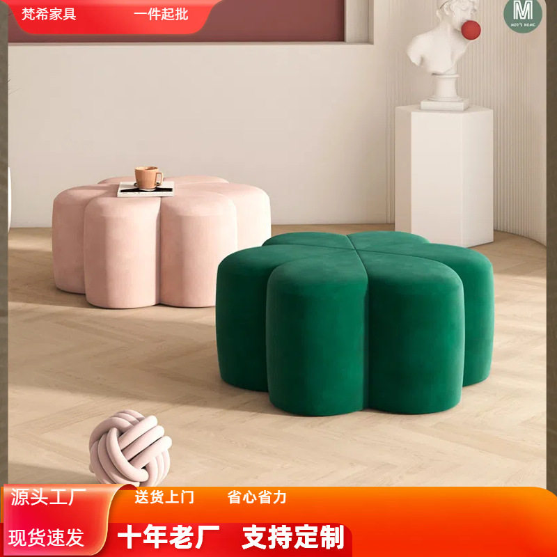 现代化妆间脚踏沙发凳轻奢美甲店换鞋凳玄关矮凳客厅家用创意圆凳