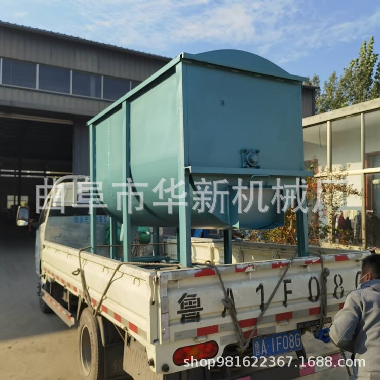 供应家用两相电搅拌机 干湿饲料混合机 不锈钢牛羊预混饲料搅拌机