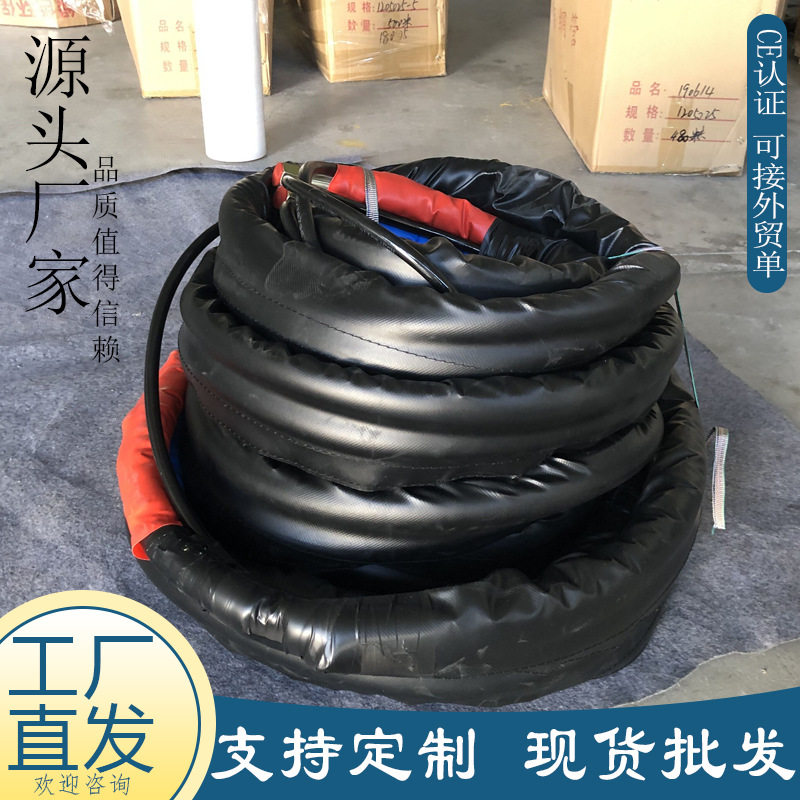 批发高压气动喷涂机配件 双组份聚氨酯聚脲喷涂机管道 外加热管道