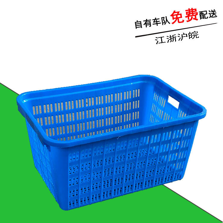 江苏供应830塑料周转箩 大号可套式塑料箩框 加厚服装水果西瓜筐