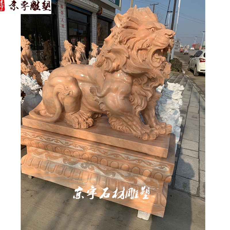 欧式石狮子一对汉白玉晚霞红黄锈石石雕狮子爬狮酒店银行门口摆件