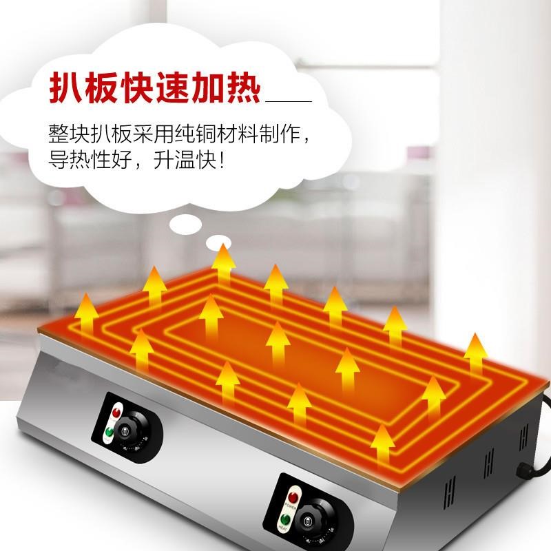 思志网红舒芙蕾机商用松饼机铜锣烧机品加厚纯铜扒炉台湾甜品机