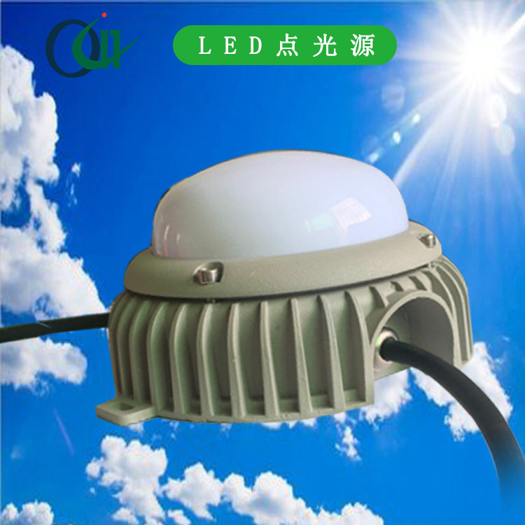 LED七彩变色户外亮化跑马灯