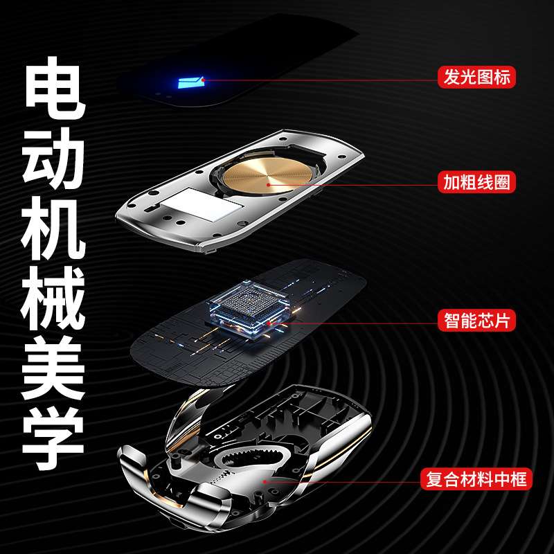 新宝骏730/310W/360/560/530/510/RM5/RS5/RC6专用汽车载手机支架