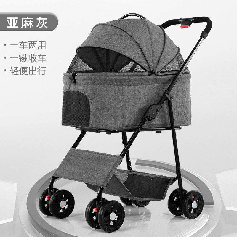 可拆卸分离宠物推车猫咪宠物车一键折叠可拆洗大号小型犬外出大型