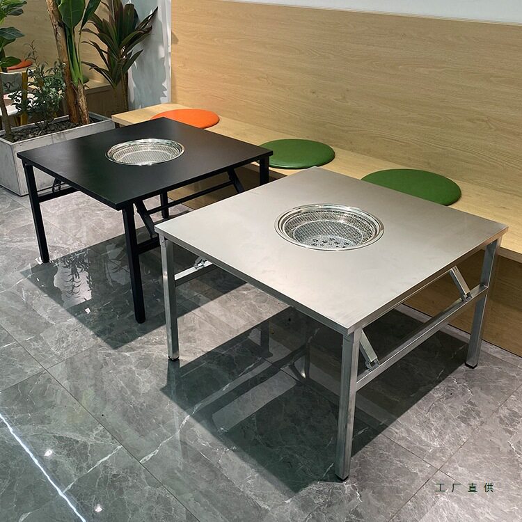 不锈钢折叠烧烤火锅桌商用家用