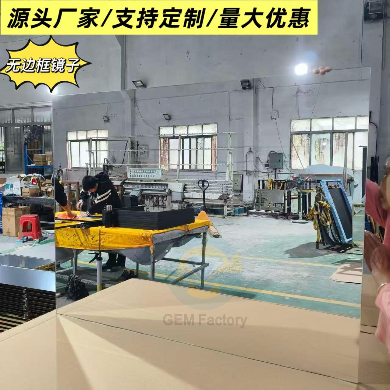 无边框超白玻免打孔壁挂镜