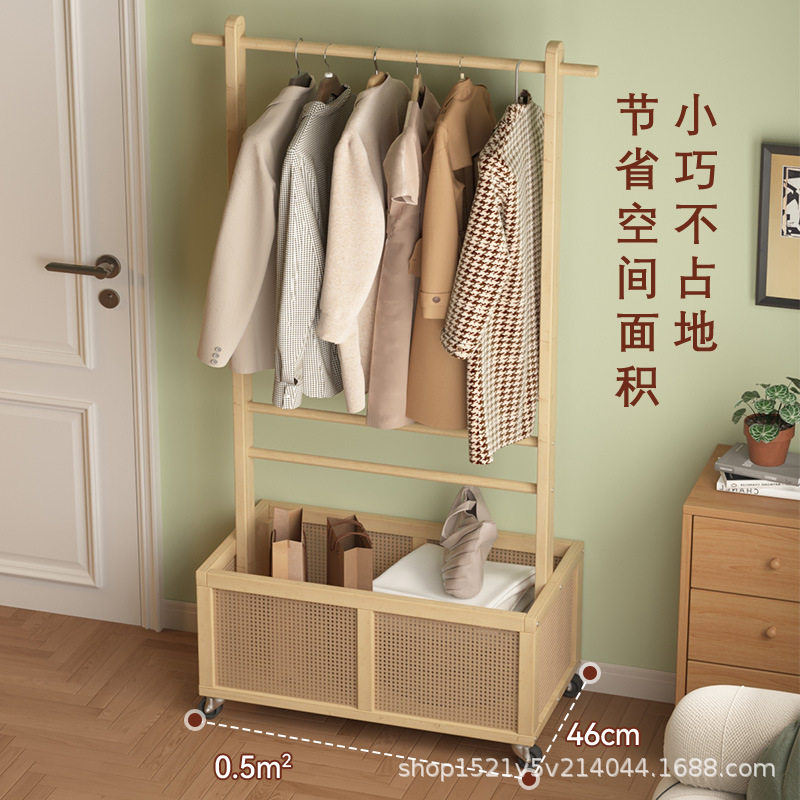 藤编可移动衣帽架一体晾衣收纳