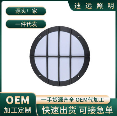 跨境led简约防潮灯户外壁灯圆形压铸铝室外阳台过道三防吸顶灯