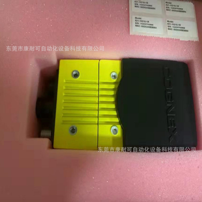 康耐视手持式扫描枪全新包装