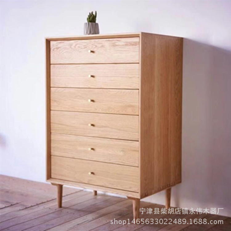 纯实木北欧简约环保收纳斗柜