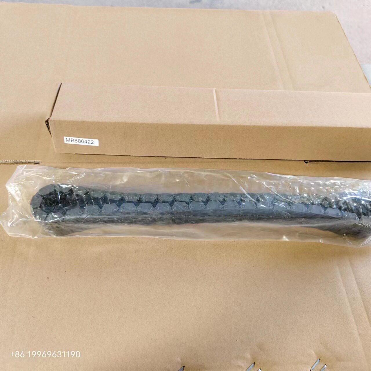 M501-17-945 分动箱链条 马自达变速箱链条 M50117945