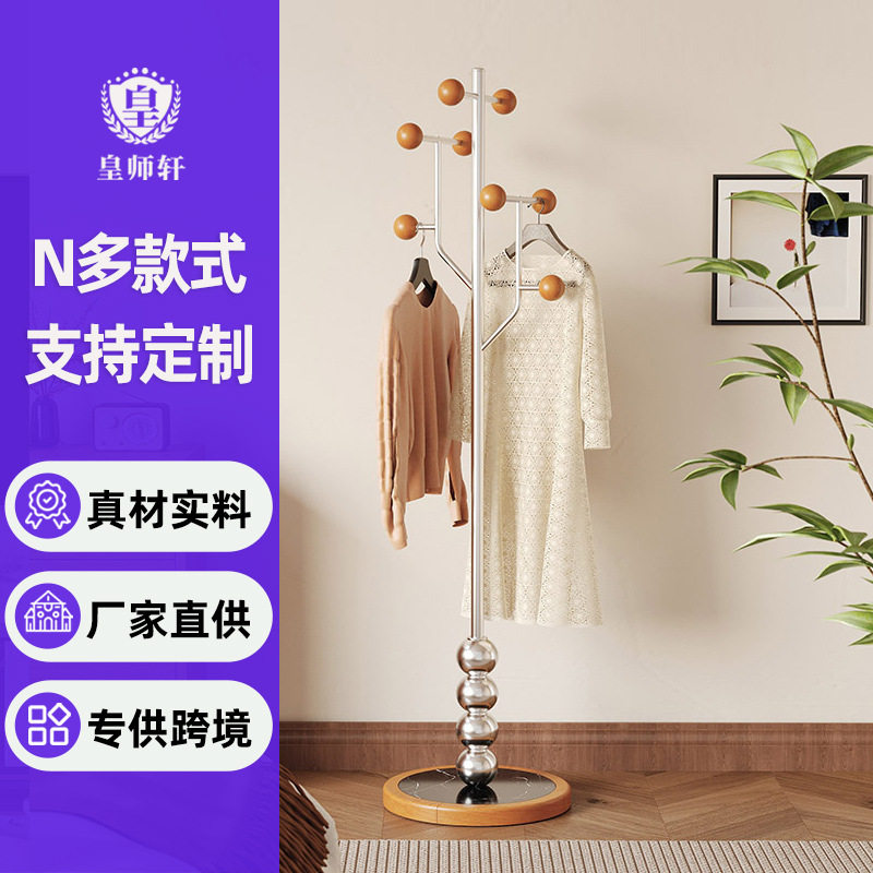 拐角衣帽架家用落地挂衣架墙角轻奢衣服架卧室床头晾衣杆收纳角落