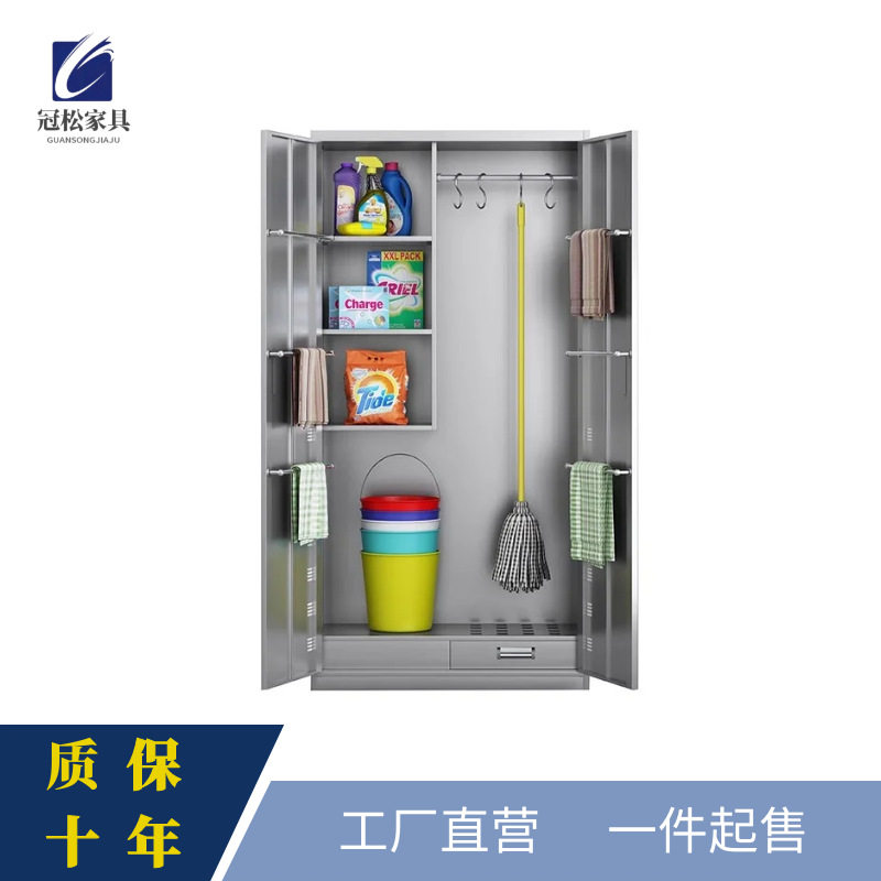 不锈钢防锈清洁收纳柜