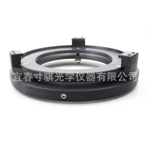 3D打印牛反天文望远镜主副镜座