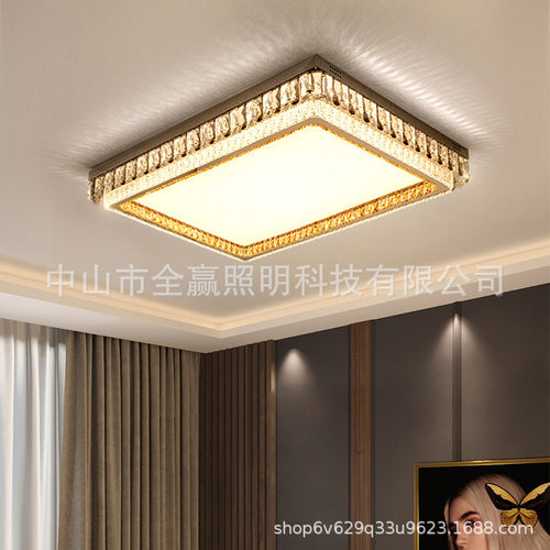 客厅灯家用水晶大灯大气轻奢卧室吊灯具现代简约2022年新款吸顶灯