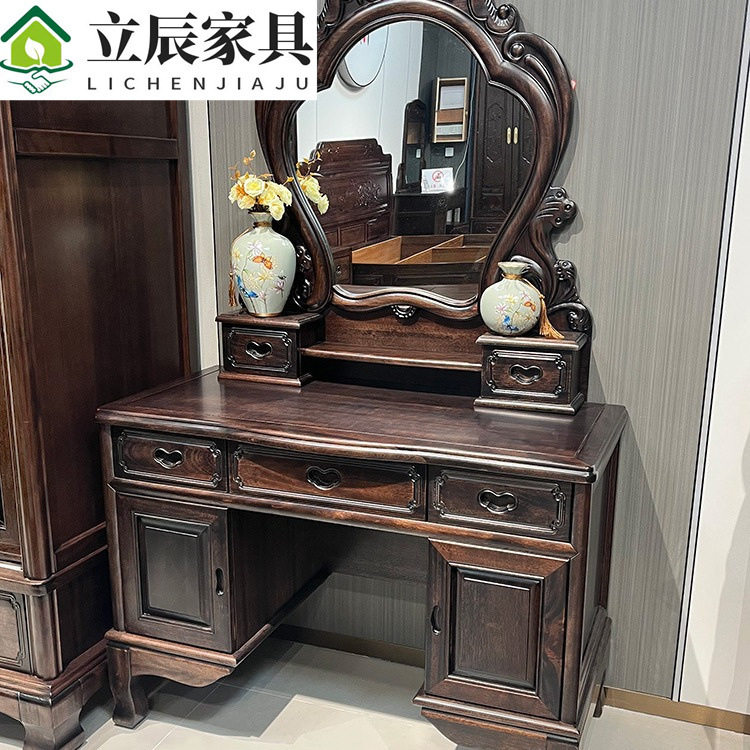 中式梳妆台南美紫檀化妆台妆镜带凳子卧室古典复古实木带抽屉梳妆