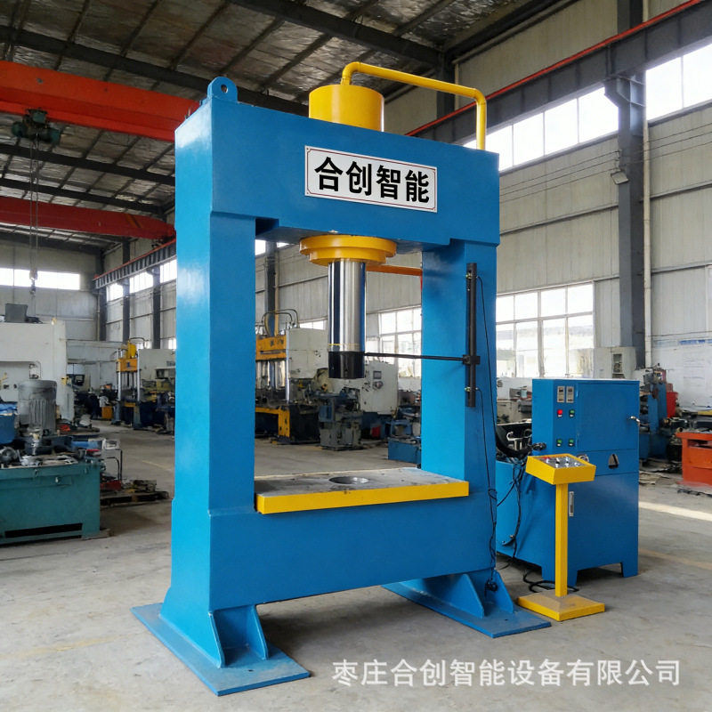 20 吨小型龙门压力机 电动液压机型 五金加工校正压装机现货