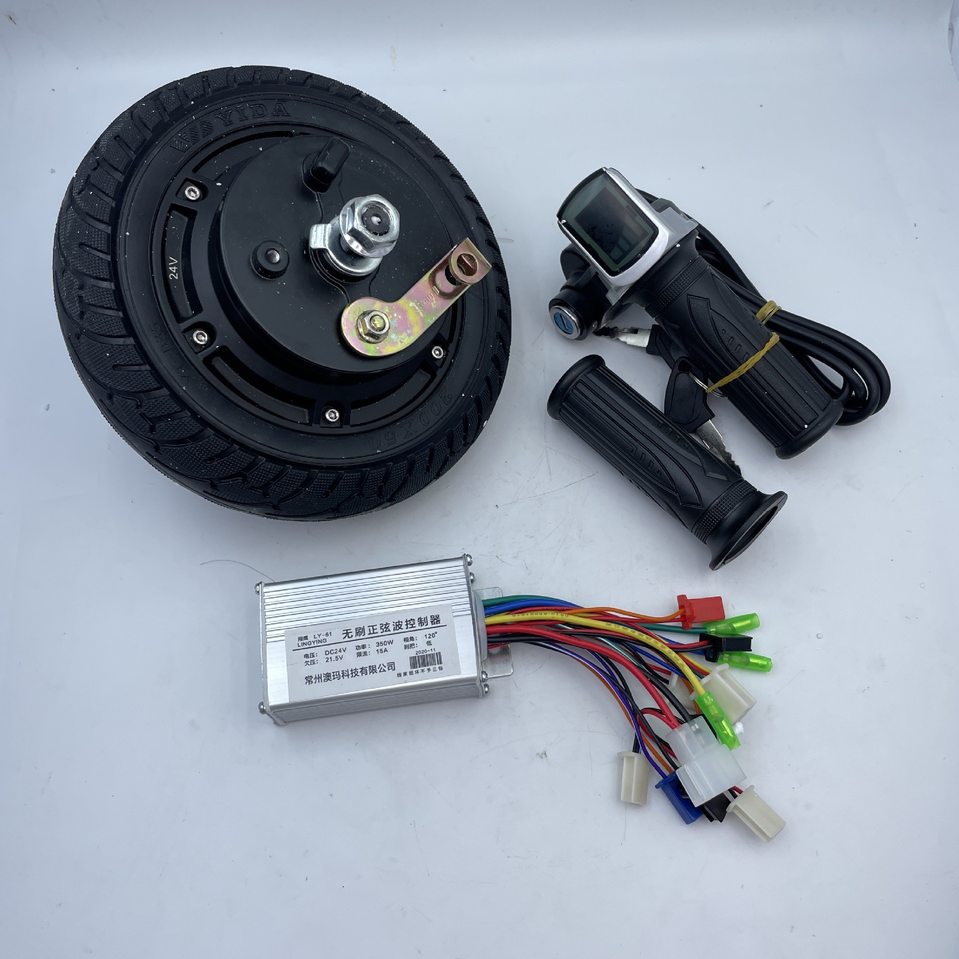 叶多智跨境直销24V350W8寸轮毂电机36V48v无刷控制器方屏数显转把