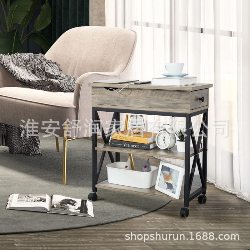 客厅铁艺茶几咖啡桌小户型多功能边几边桌带充电USB插头置物架