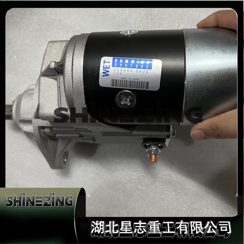 3957592装载机零部件发电机组起动机工程机械挖机起重机3957592