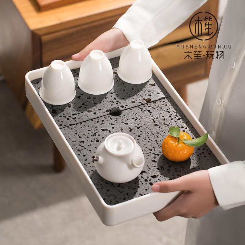木笙玩物日式创意简约火山石茶盘托盘家用小型茶台储水干泡茶托盘