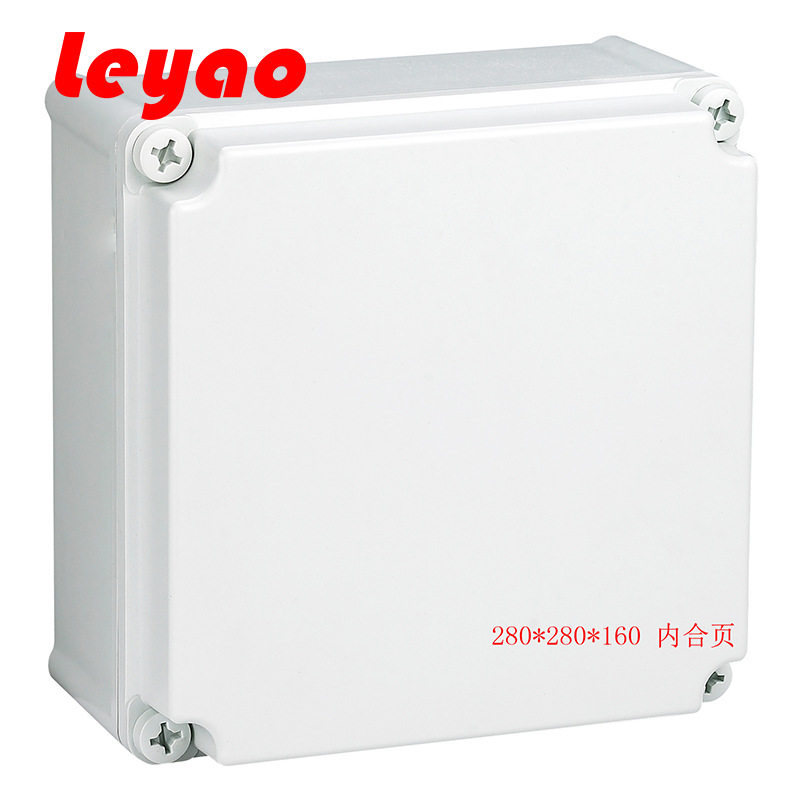 批发PC户外箱 LY-PC-282816 防水箱 塑料接线盒内合页280*280*160