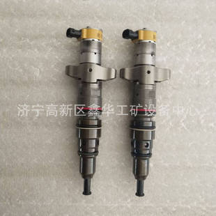 2586 现货供应C7发动机喷油器油嘴10R7225 328 7225 3282586 10R