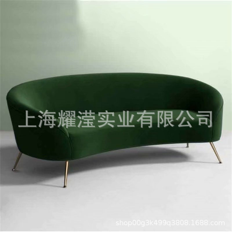 北欧墨绿色休闲布艺沙发订置家具时尚会所酒店弧形金属接待沙发